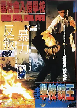 亚洲欧美久久