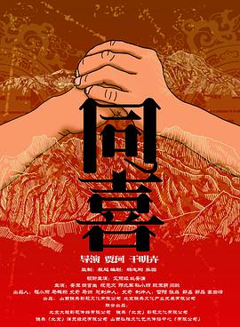 亚洲欧美久久